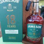 Jameson-Blend-18-Jahre-1